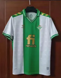 2022-2023 Real Betis King's Cup Fourth Away Football Shirt