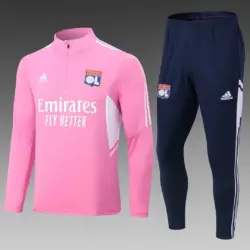 2022-2023 Lyon Half-Pull Training Suit Pink Football Shirt Set