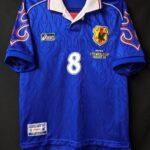 JAPAN 97-98 Home Jersey