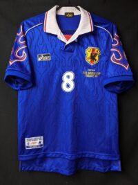 JAPAN 97-98 Home Jersey
