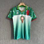 Morocco 1994 Away Kit