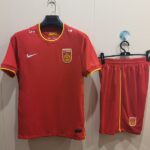 2020 China Home