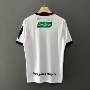 PALESTINO KIT