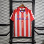 1995-1096 Atletico Madrid Home Retro Jersey
