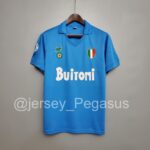 NAPOLI 1987-1988 HOME JERSEY