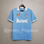 NAPOLI 1986-1987 HOME JERSEY