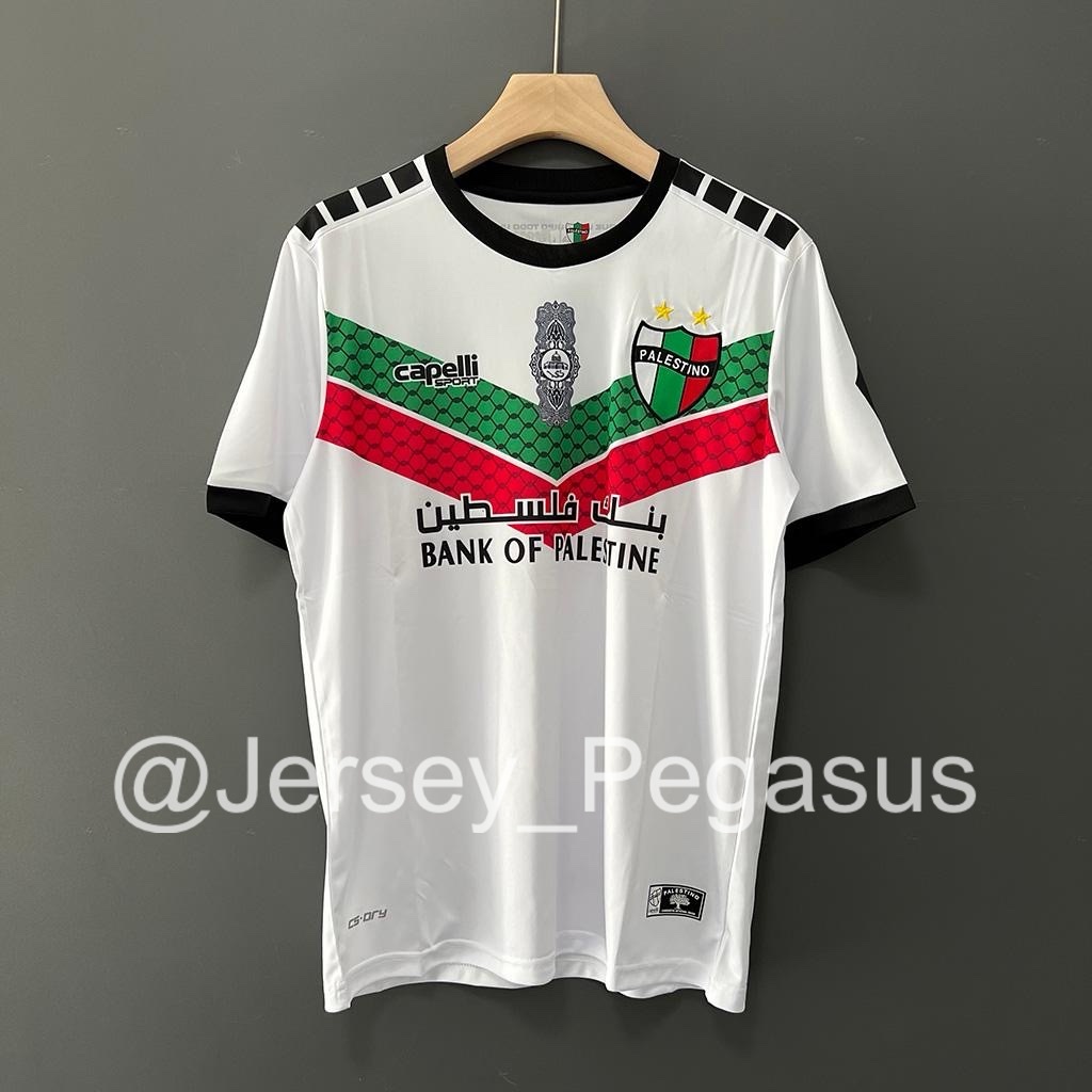 PALESTINO KIT PALESTINO KIT