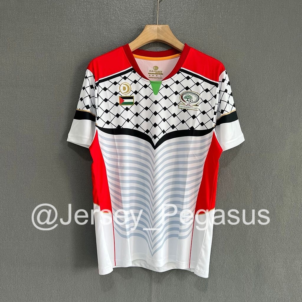 2016-2017 PALESTINE 🇵🇸 KIT