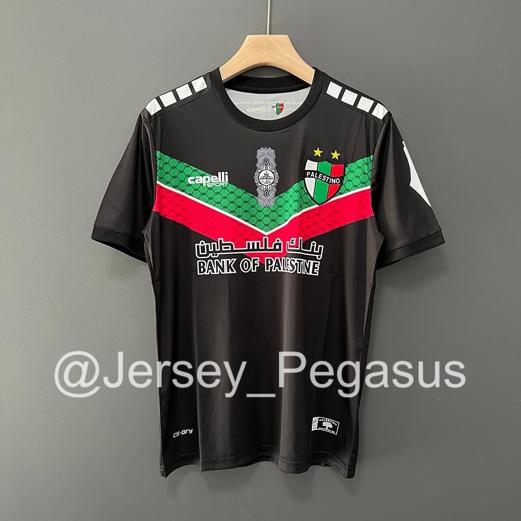 PALESTINO KIT