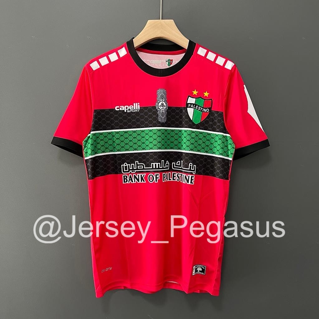 PALESTINO KIT PALESTINO KIT