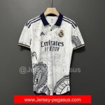 2023-2024 REAL MADRID DRAGON EDITON