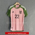 JAPAN PLAYER VERSION JERSEY