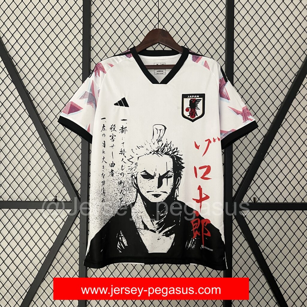 2023-2024 JAPAN SPECIAL EDITION