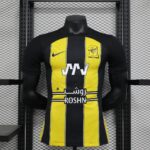 2023-2024 AL ITTIHAD HOME JERSEY
