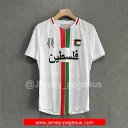 PALESTINO SPECIAL EDITION JERSEY