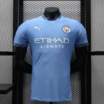 2024-2025 MANCHESTER CITY HOME JERSEY