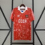 Soviet Union 1990 Home