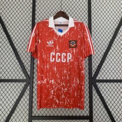 Soviet Union 1990 Home