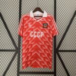 Soviet Union 87-88 Home