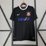 Corinthians 12-13 Away