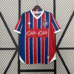 Bahia 1988 Commemorative Edition