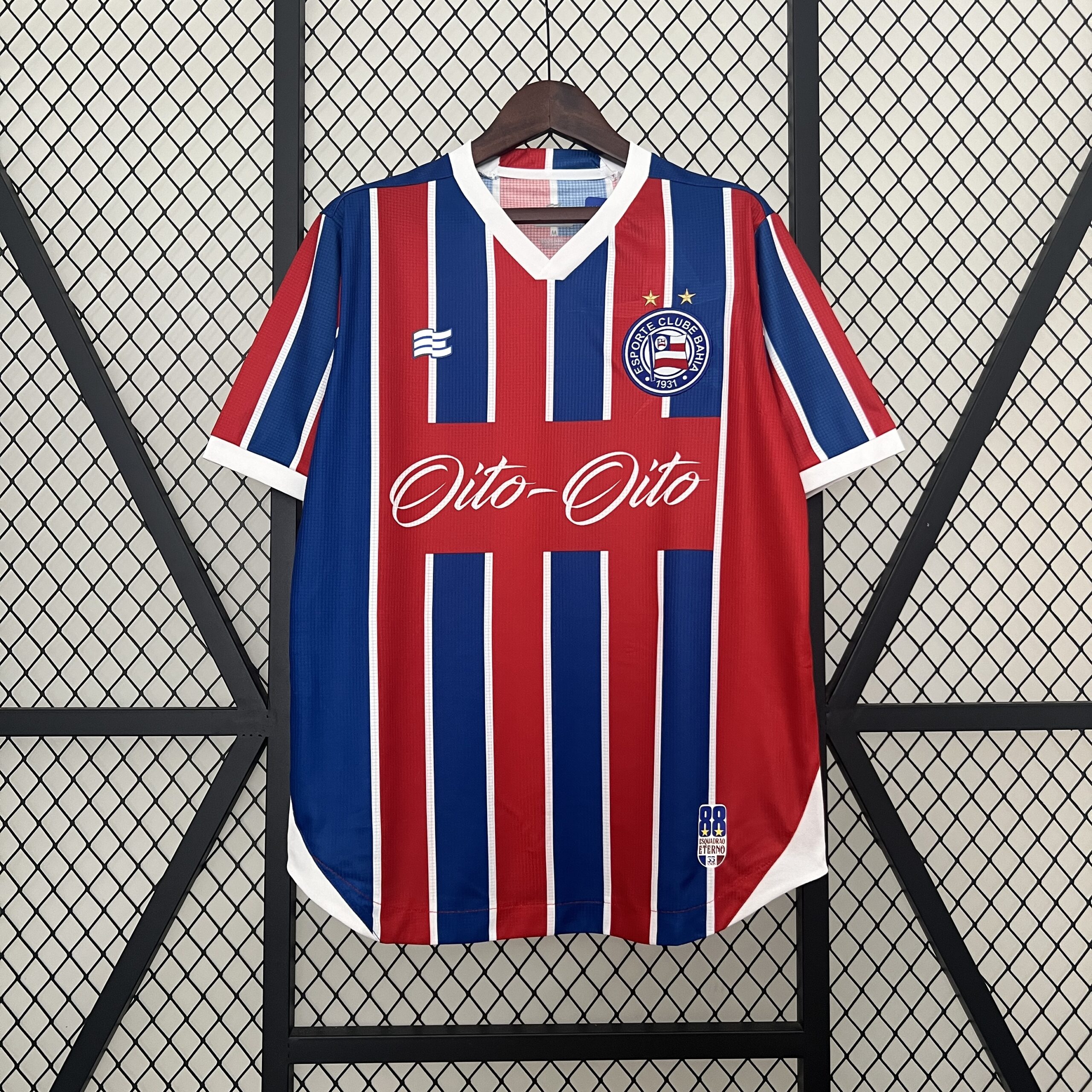 Bahia 1988 Commemorative Edition