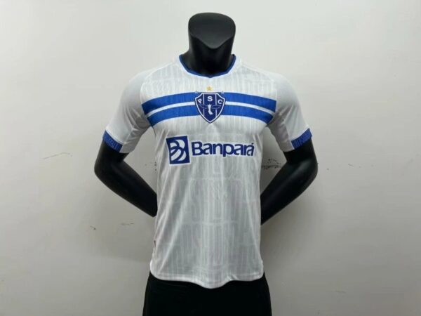 2425 Player Paysandu Soccer Jersey Away 1