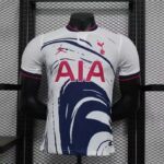 24-25 Player Tottenham Hotspur Special Edition Soccer Jersey