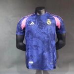 24-25 Player Version Real Madrid Special Edition Soccer Jersey