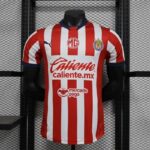 24-25 Players Chivas Guadalajara CD Soccer Jersey Home
