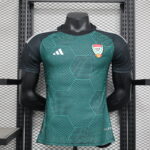 2024 Players UAE Away