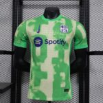 2024-2025 FC BARCELONA THIRD AWAY JERSEY