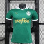 24-25 Player Version Palmeiras Home