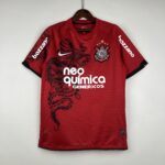 Corinthians 11-12 Third Away