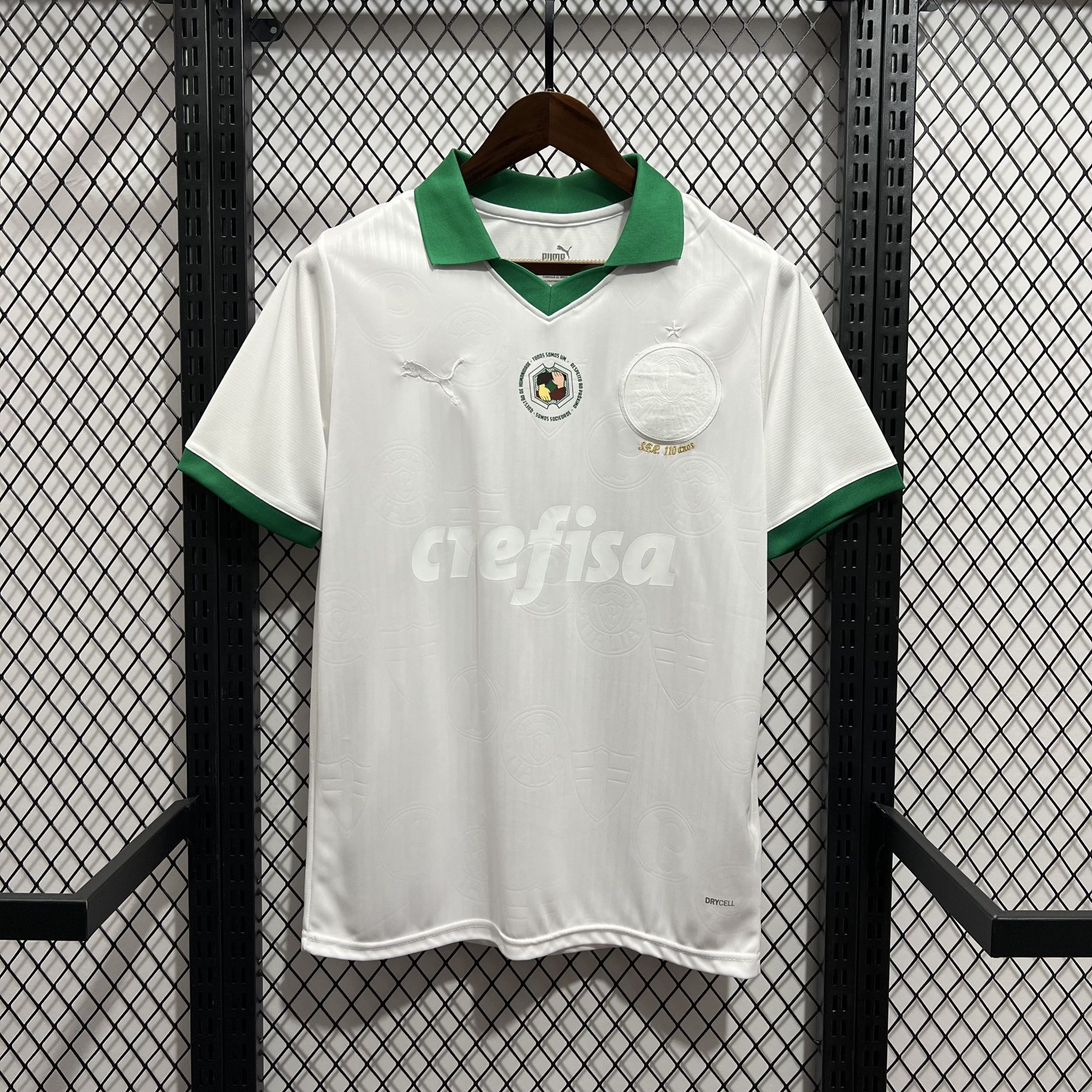 Palmeiras 2024-25 White Jersey