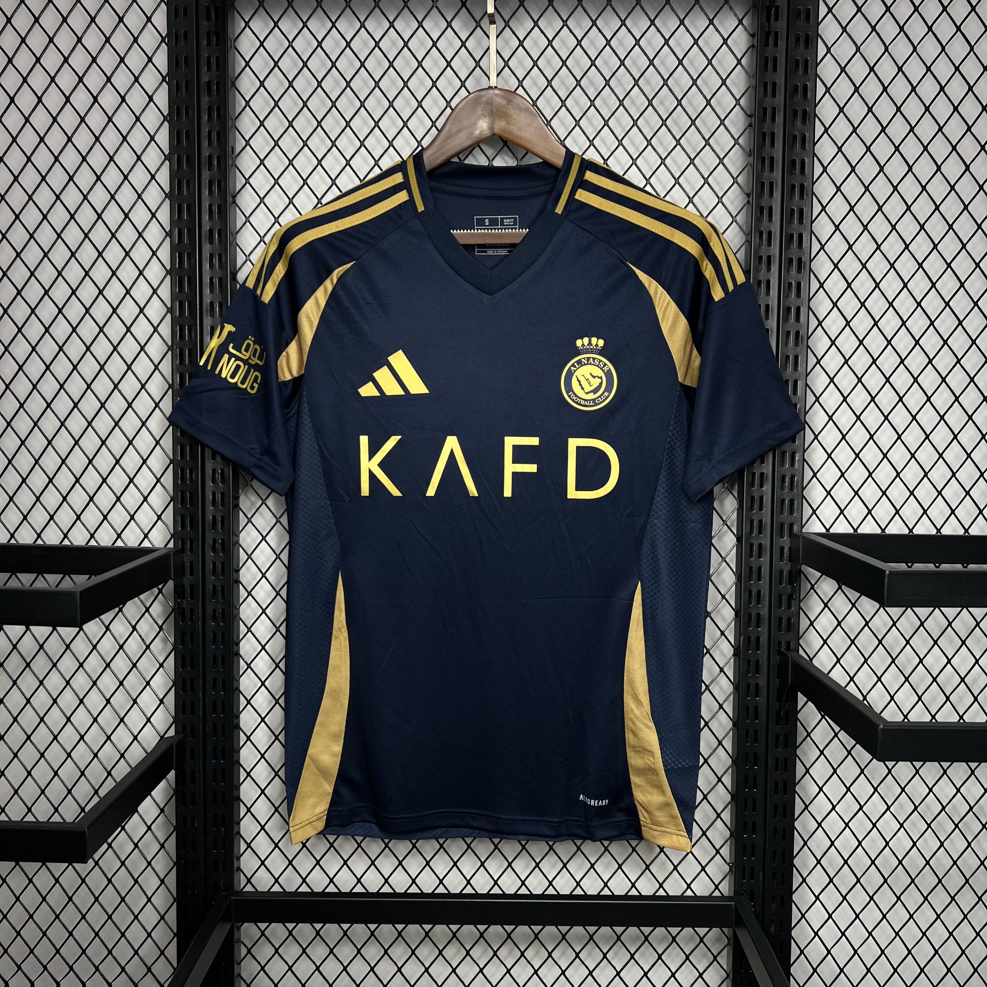 Al-Nassr 2024-25 Away Jersey