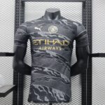 24-25 Player Manchester City Special Edition