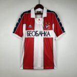 Red Star FC 95-97 Home