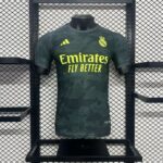 Real Madrid 2024-25 Special Edition Jersey Player Version