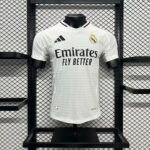Real Madrid 2024-25 Home Jersey Player Version
