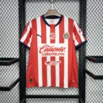 Chivas 2024-25 Home Jersey