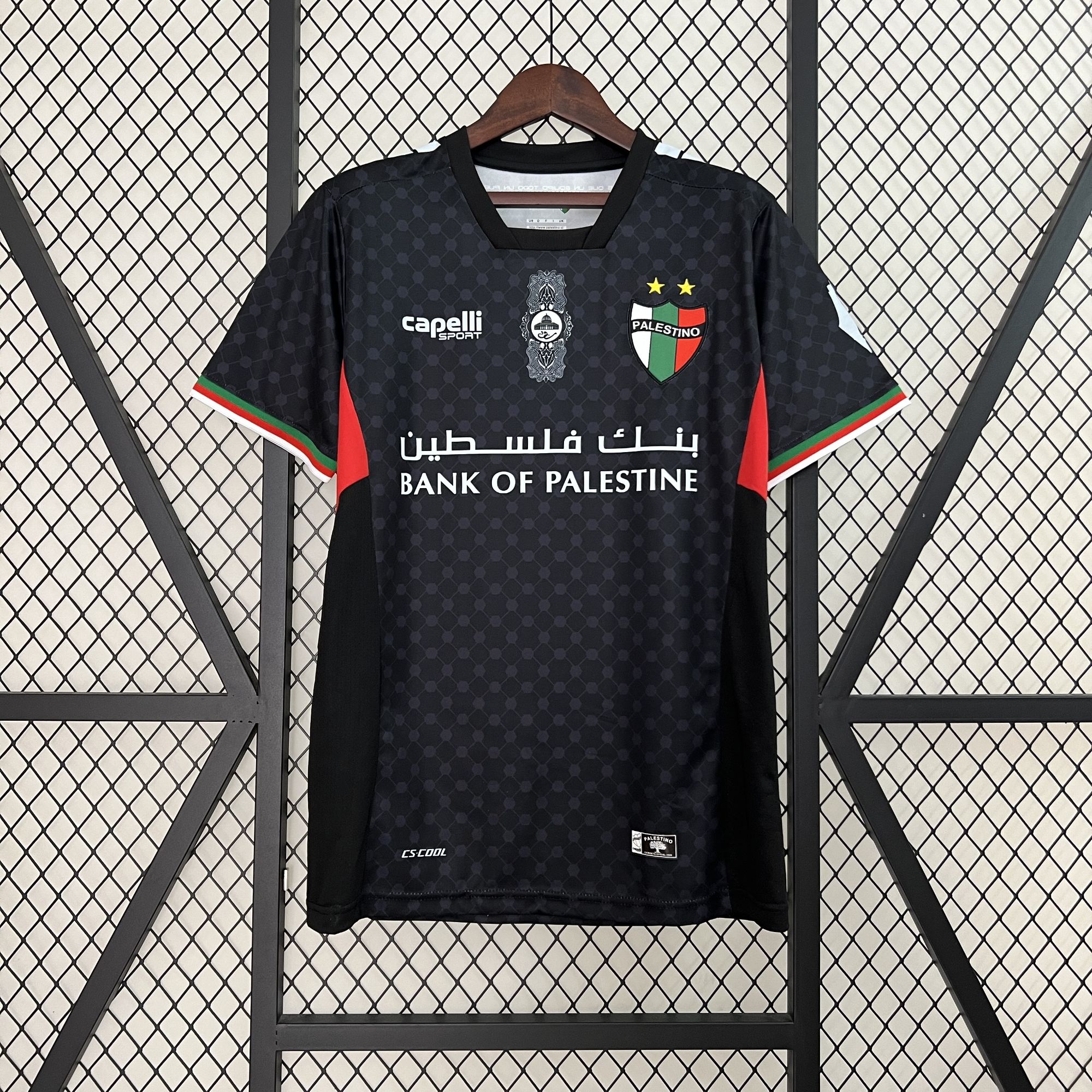 24-25 Palestinian Away 24-25 Palestinian Away