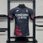 Real Madrid 2024-25 Special Edition Jersey