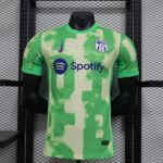 Barcelona 2024-25 Third Away Jersey Nike Player Version