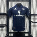 Manchester United 2024-25 Away Jersey Player Version