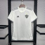 Atletico Mineiro 2024-25 Away Jersey