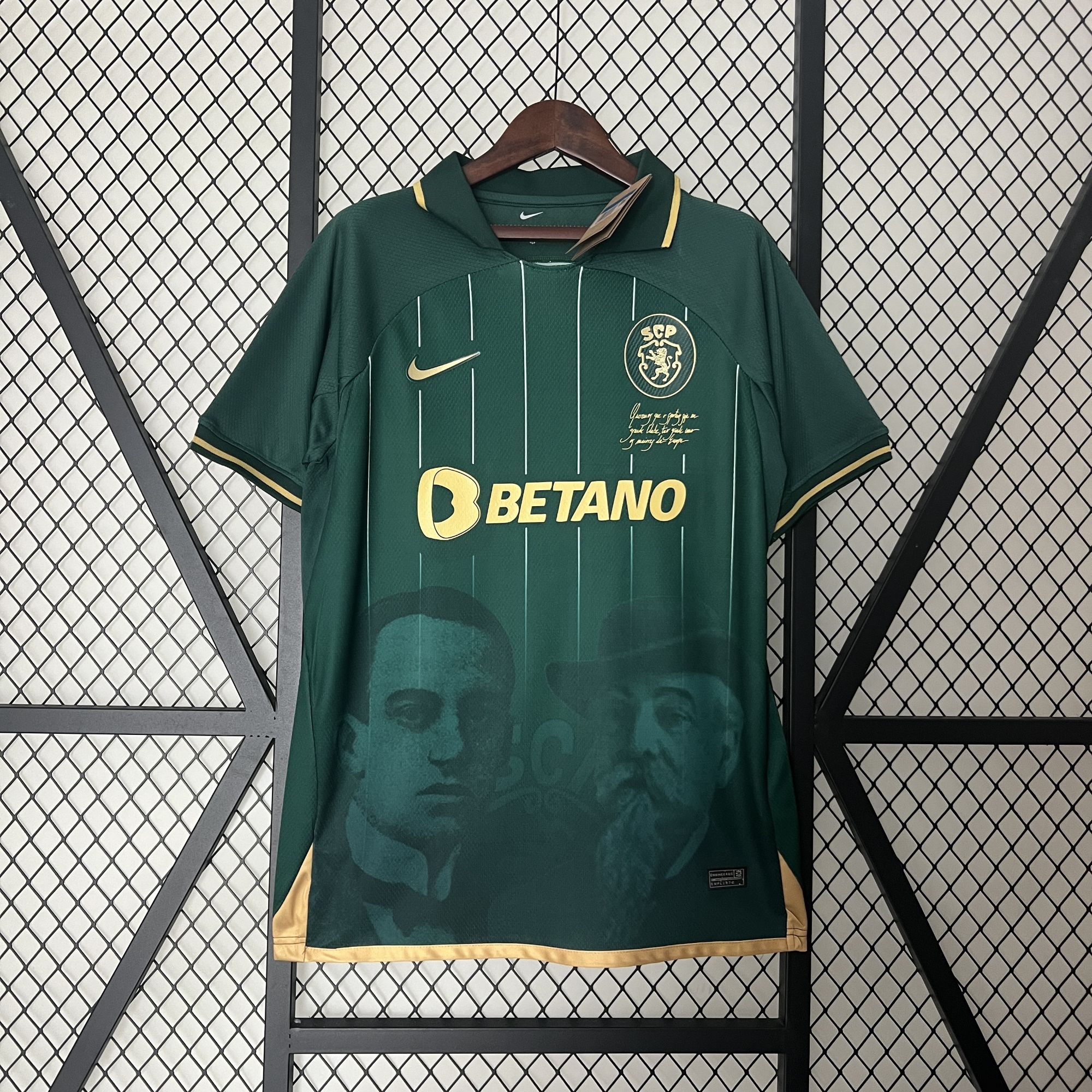 24-25 Sporting Lisbon Special Edition