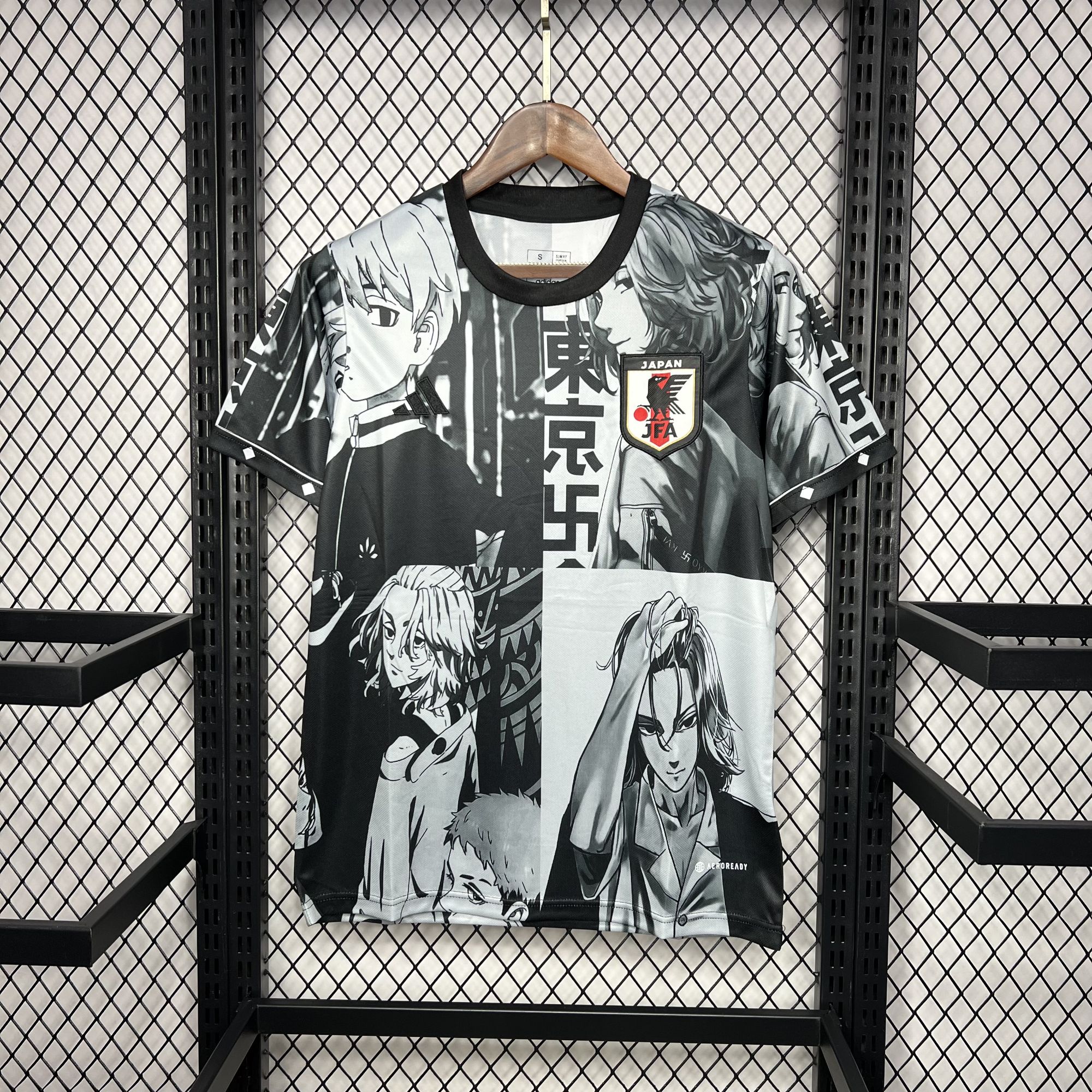 Japan 2024-25 Special Edition Jersey
