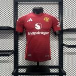 Manchester United 2024-25 Home Jersey Player Version