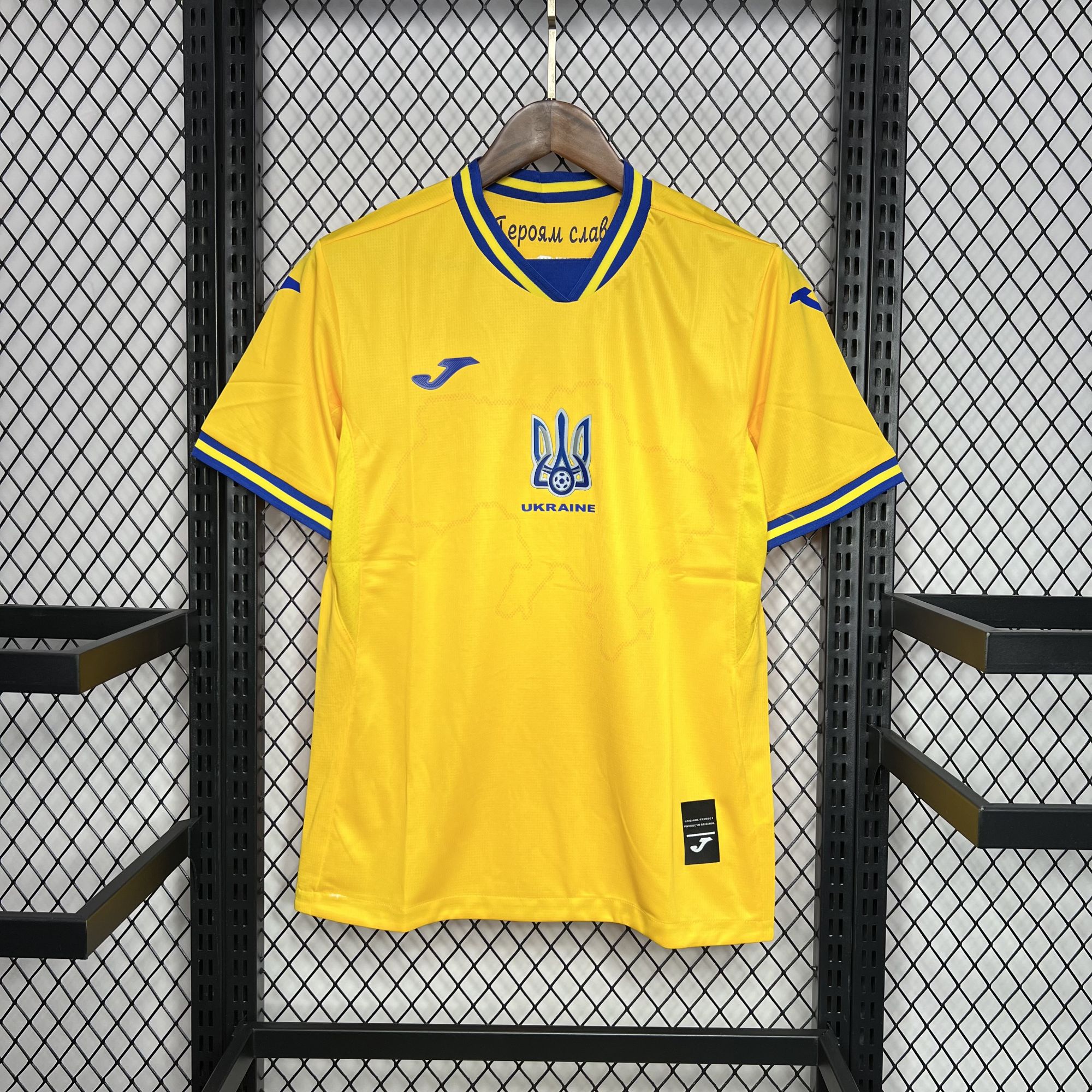 Ukraine 2024-25 Euro Home Jersey